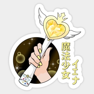 Yena Magical Wiz*Wand Sticker